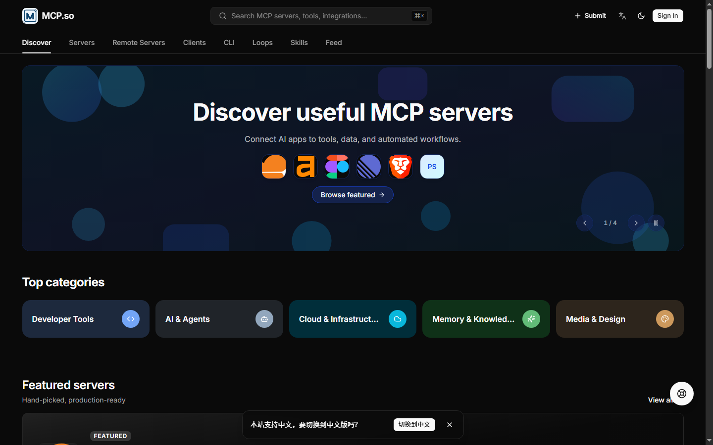 MCP.so website snapshot